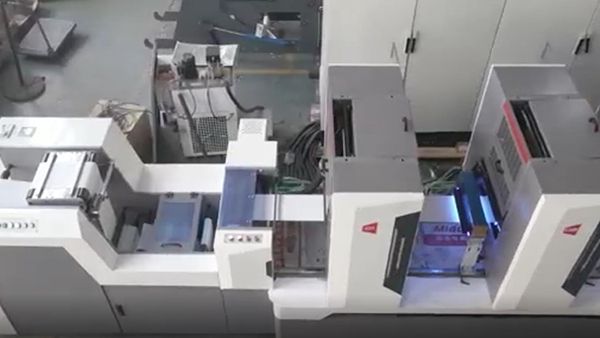 Rotative offset pour étiquettes ZTJ-330